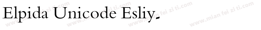 Elpida Unicode Esliy字体转换